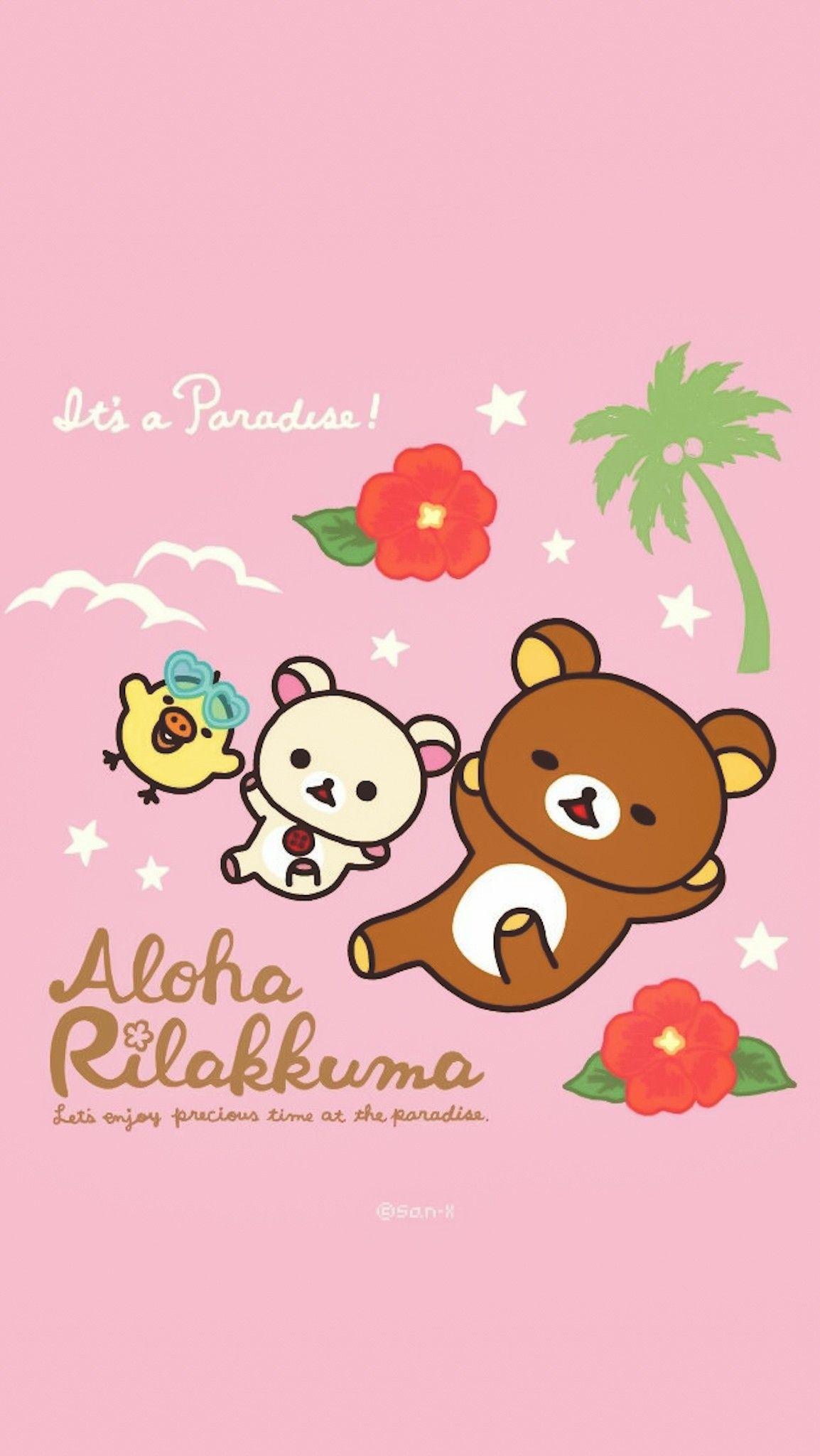 Aloha Rilakkuma Wallpapers Top Free Aloha Rilakkuma Backgrounds Wallpaperaccess