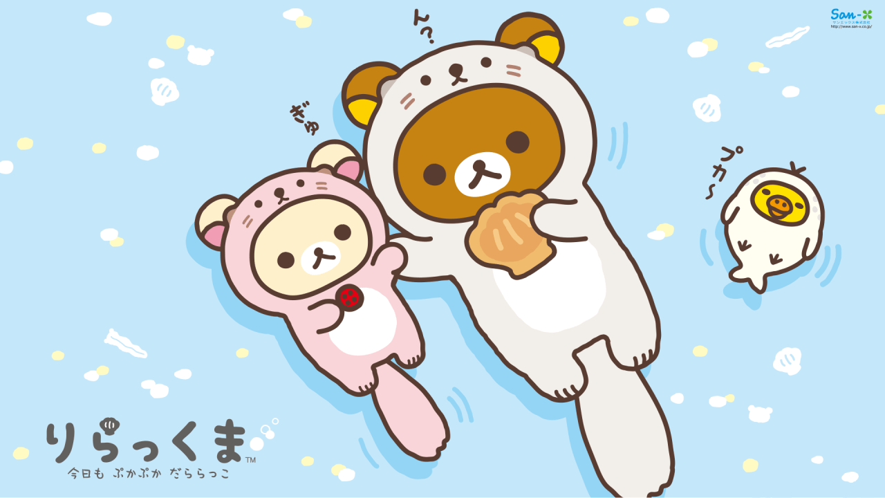 1280x720 Rilakkuma Sea Otter Desktop Wallpaper:1080x1920768x1366. Rilakkuma wallpaper, Rilakkuma, Rilakuma wallpaper