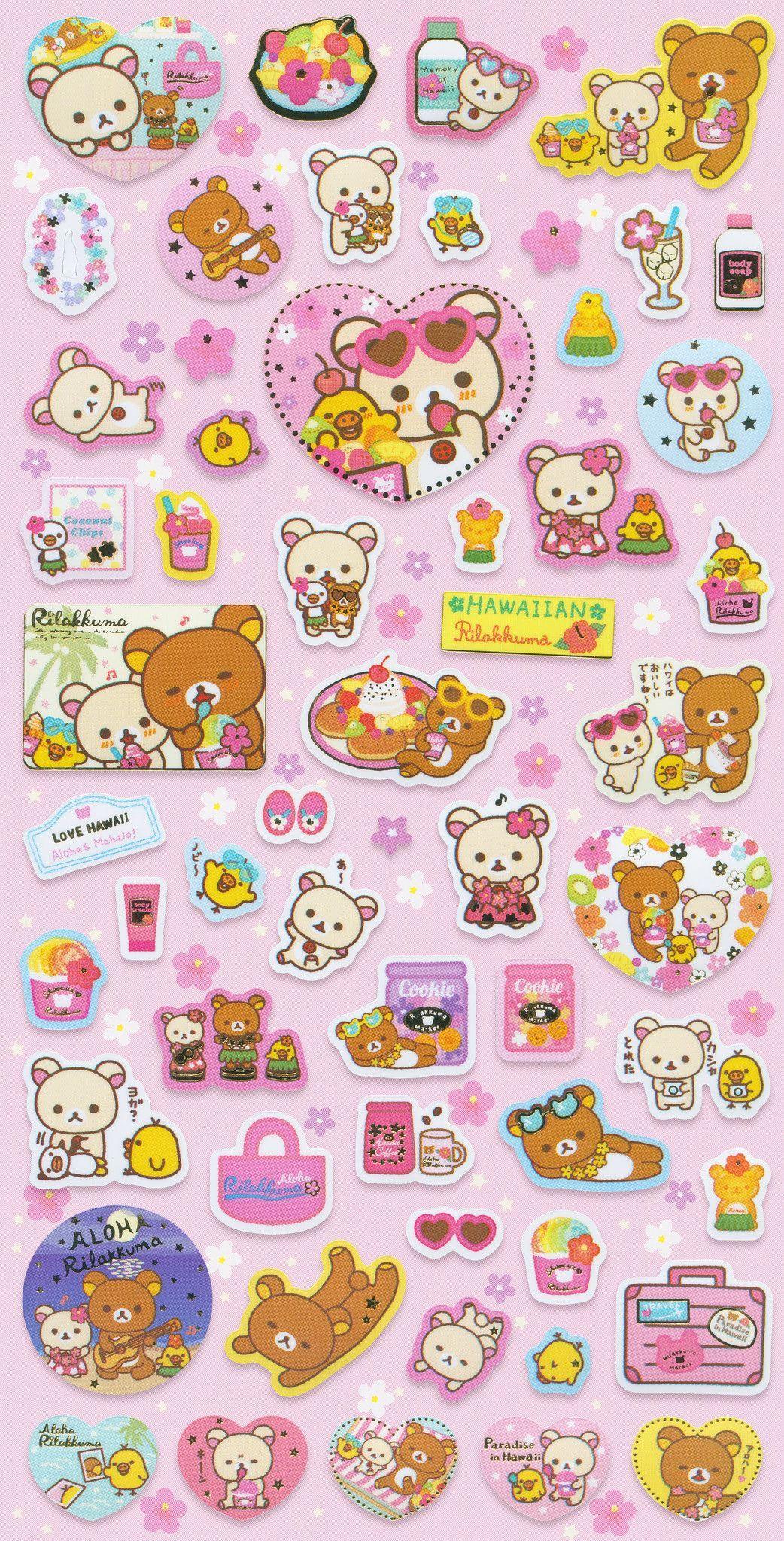 Aloha Rilakkuma Wallpapers - Top Free Aloha Rilakkuma Backgrounds ...