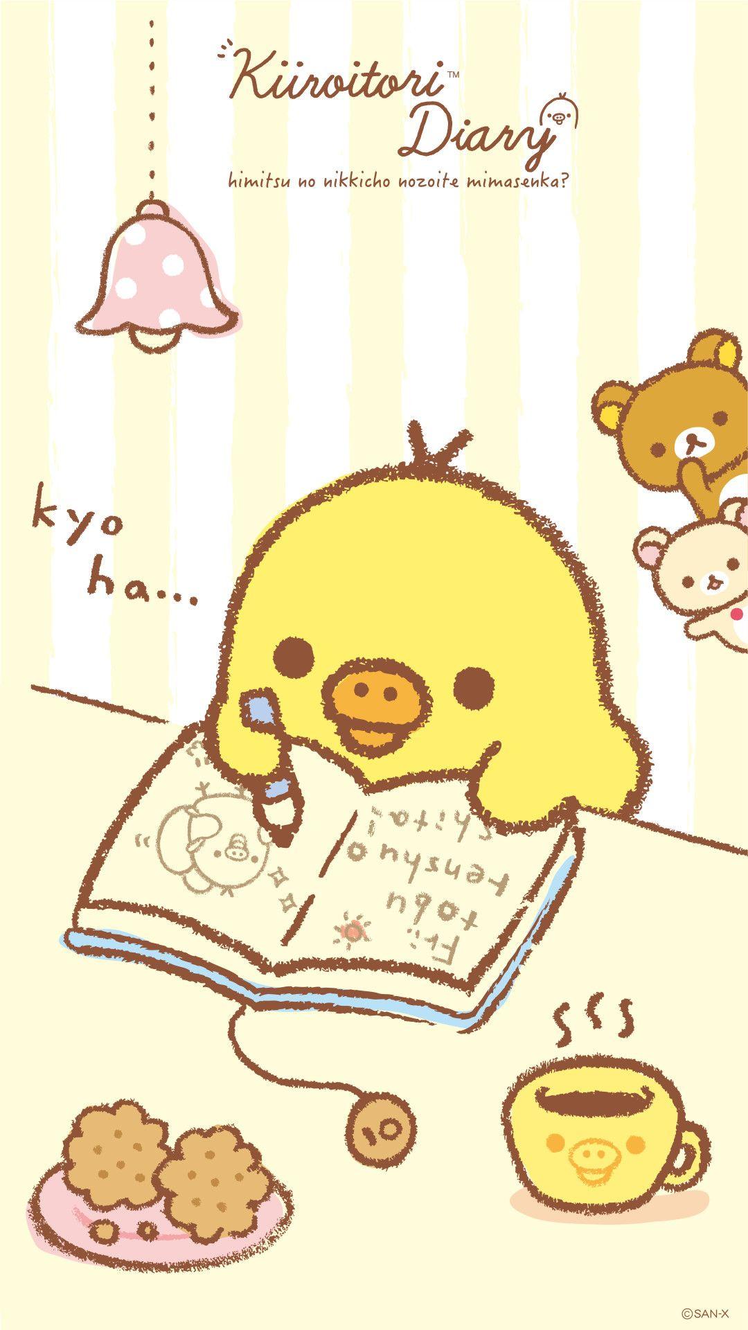 1080x1920 Rilakkuma Wallpaper