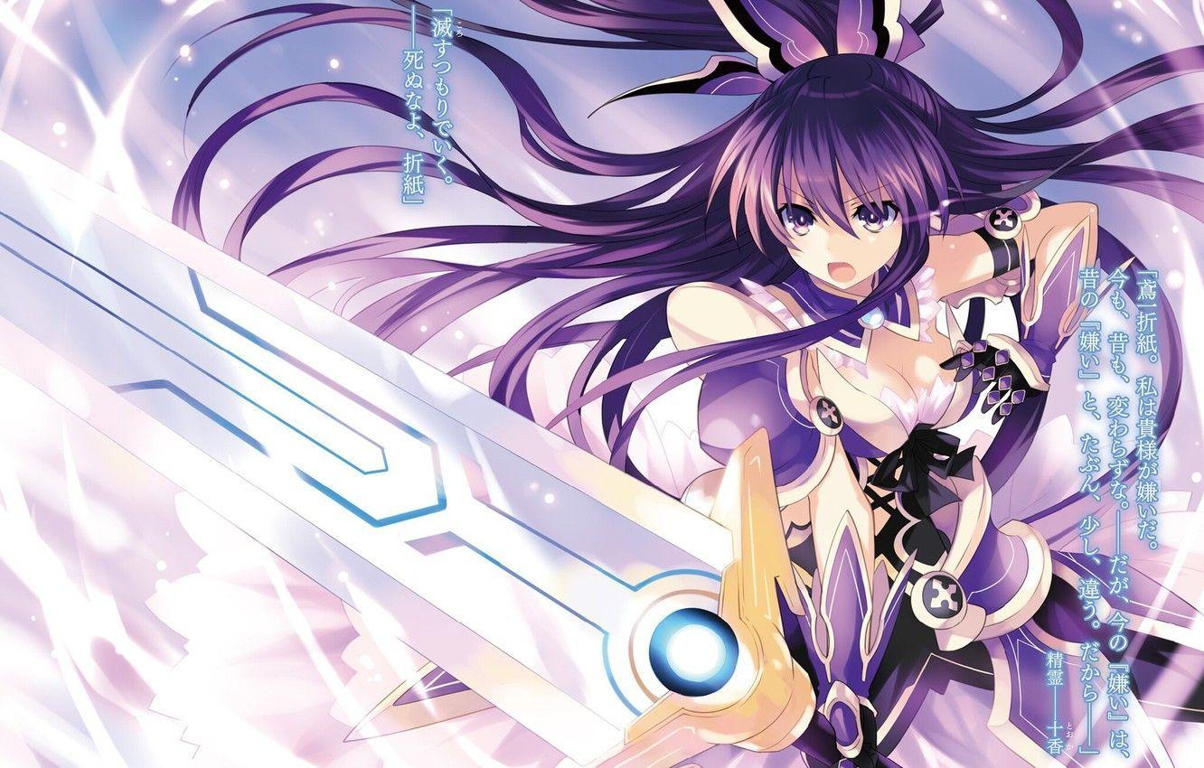 1332x850 Light Purple Anime Wallpaper