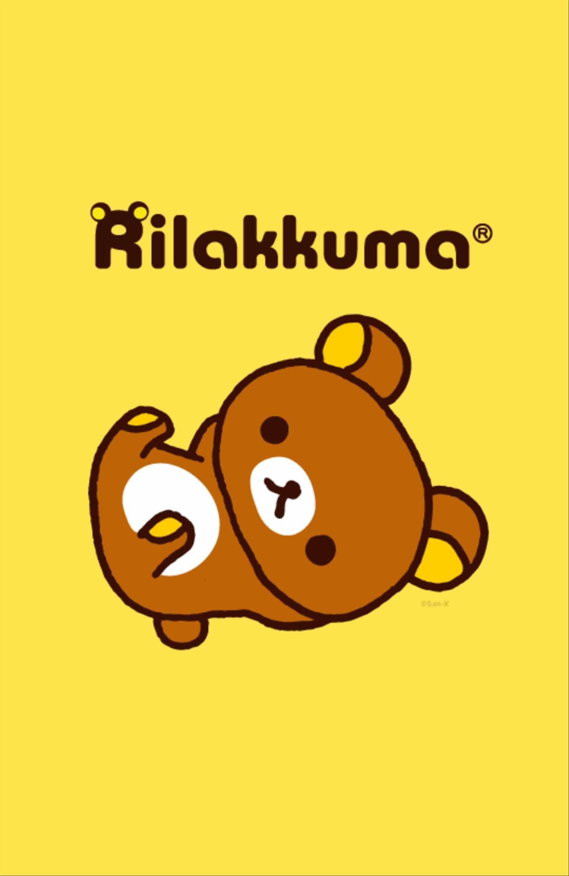 1899x2923 Rilakkuma Wallpaper Desktop