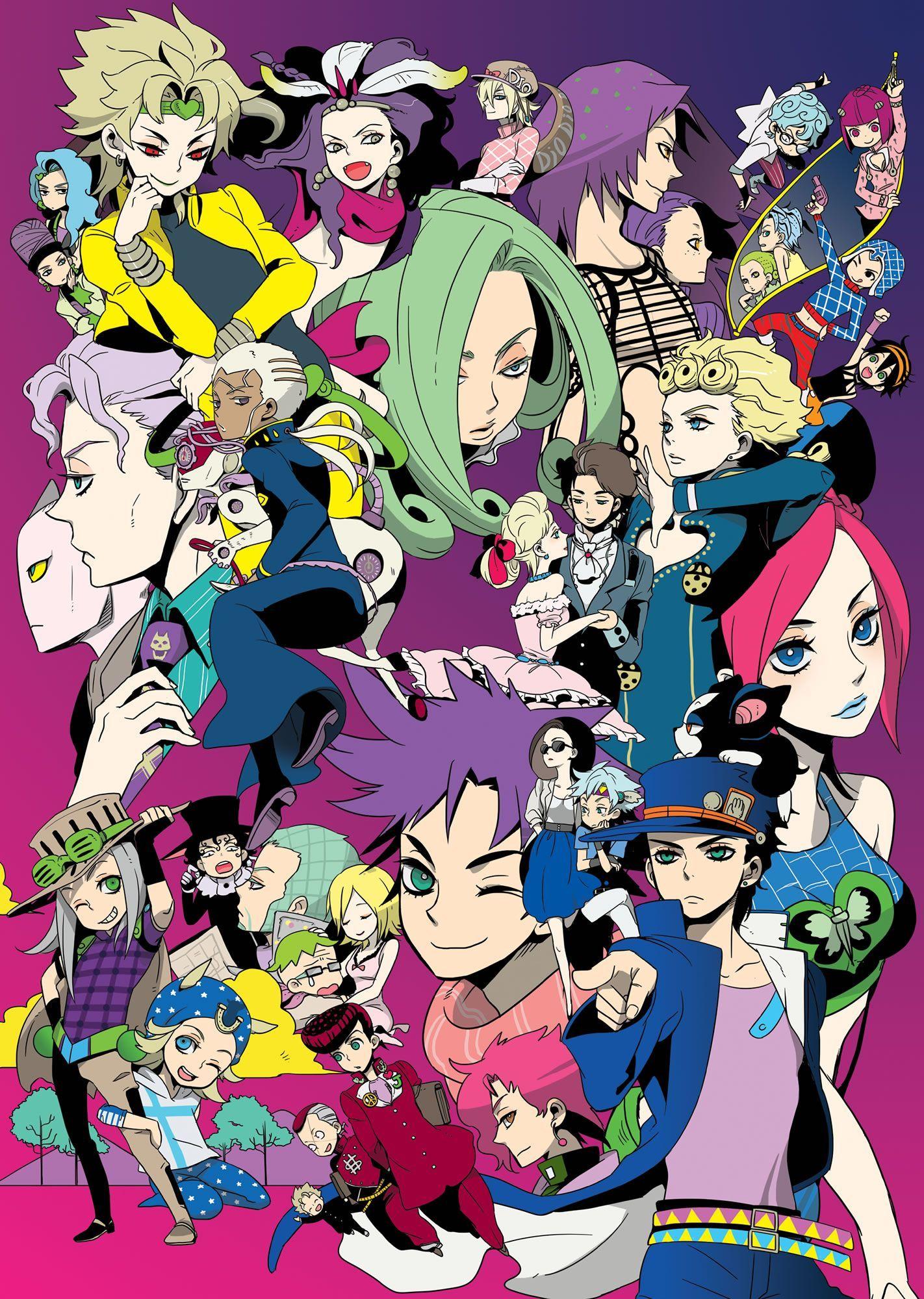 1422x2000 JoJo's Bizarre Adventure, by Pixiv Id 354651. Jojo bizzare adventure, Jojo bizarre, Anime