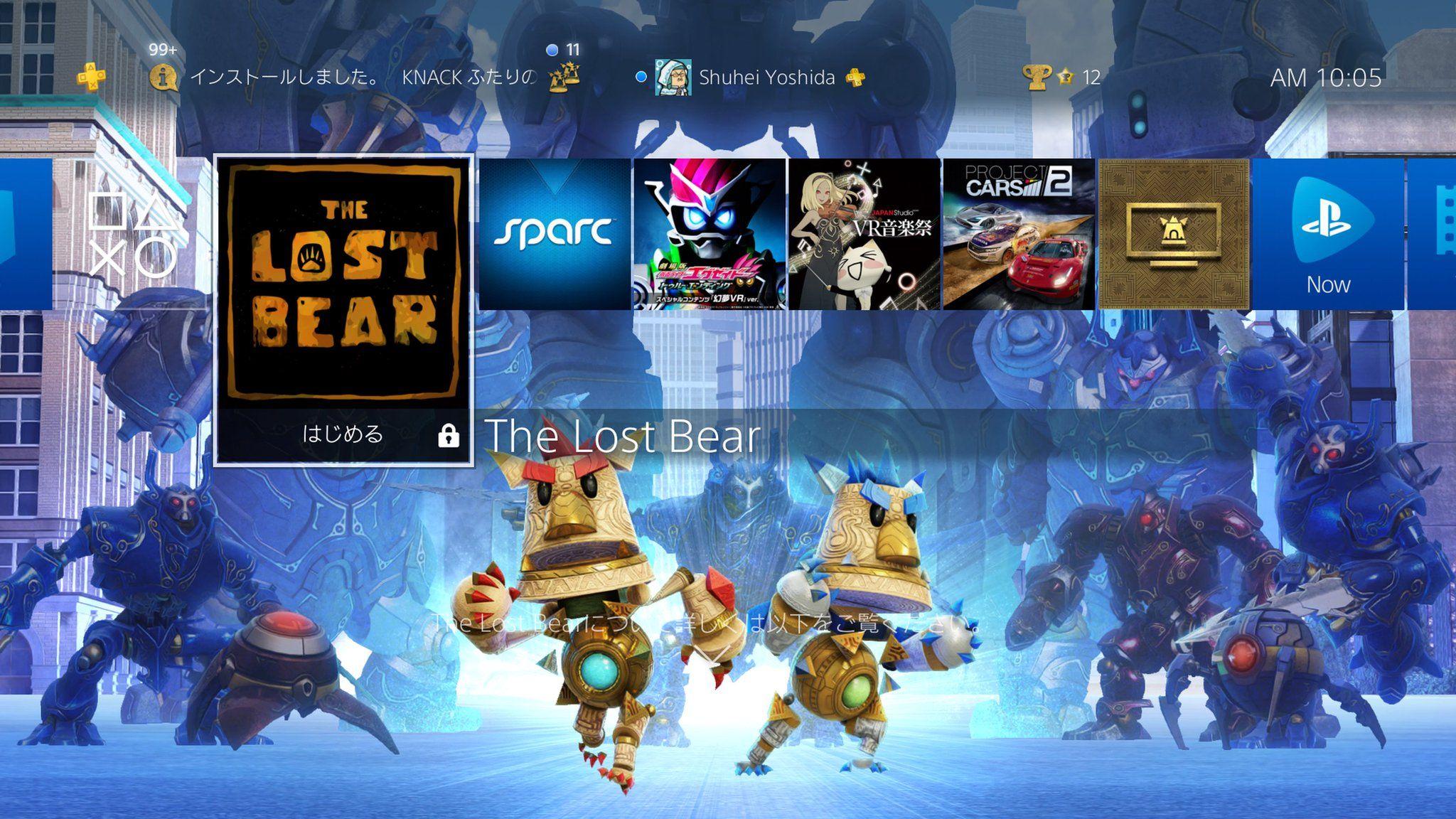 2048x1152 Shuhei Yoshida 2 original theme :D #PS4share