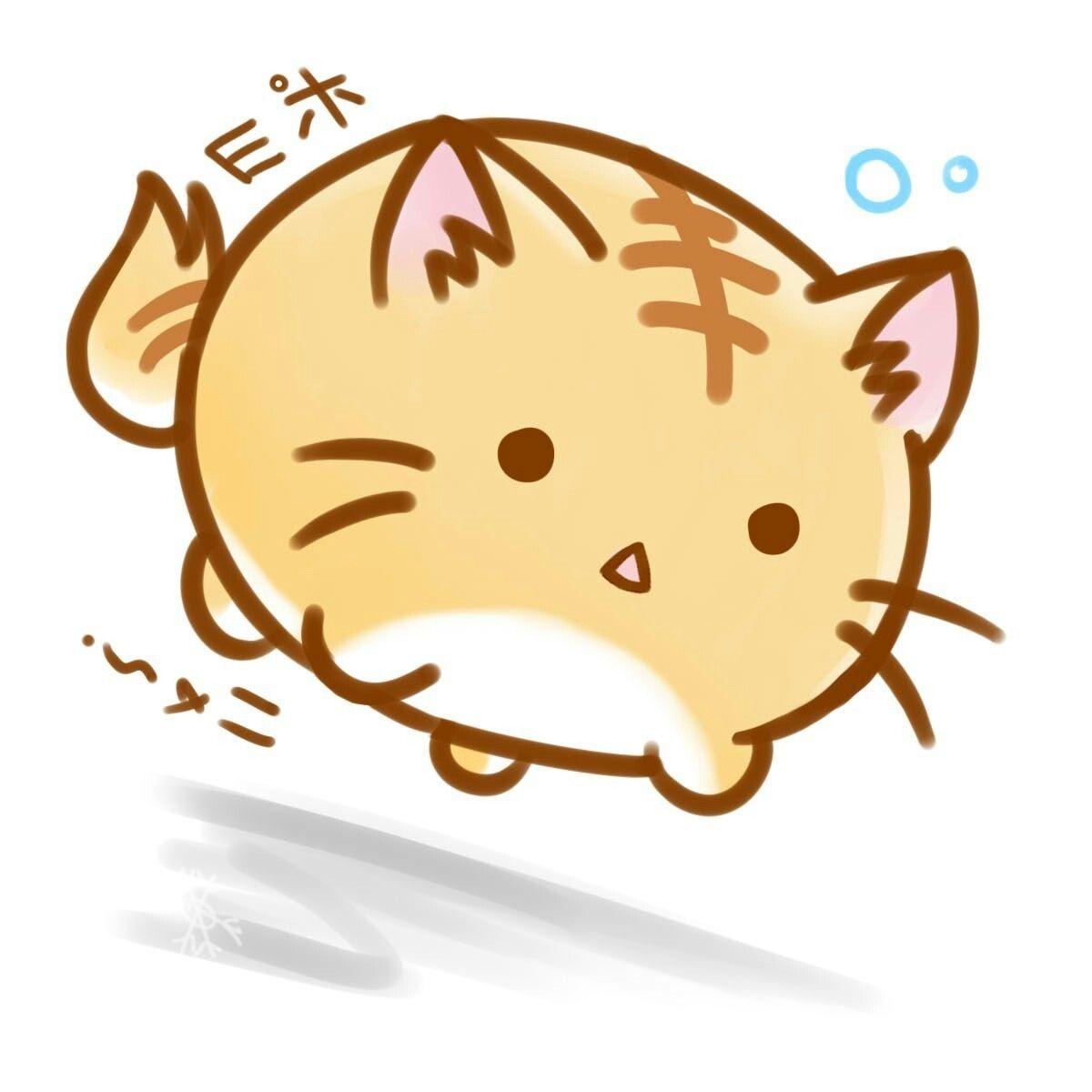 Cute anime cat HD wallpapers | Pxfuel