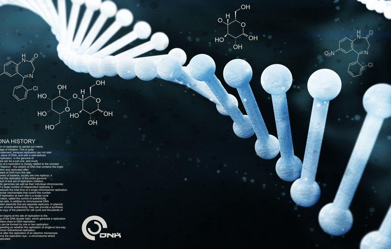 1332x850 Wallpaper Dnk, Dna, KraSS Image For Desktop, Section Hi Tech