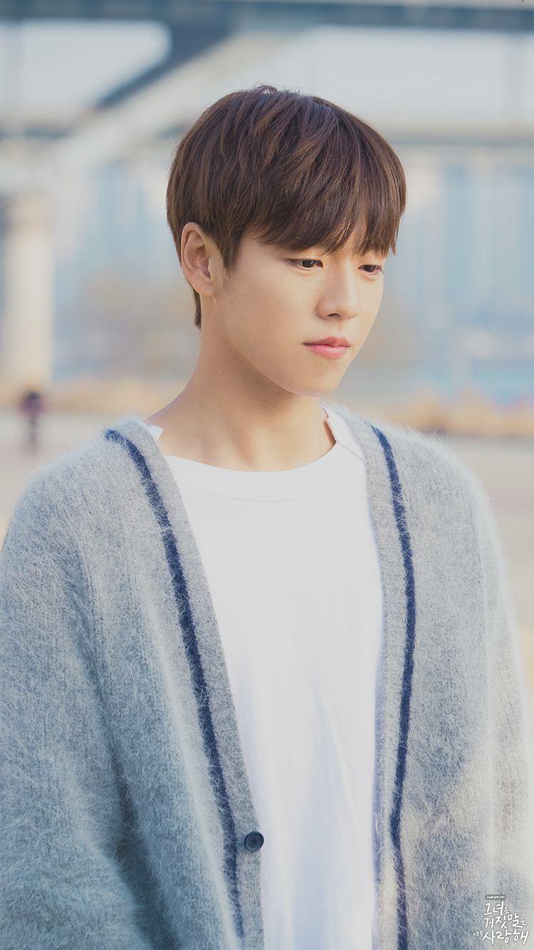 750x1334 Ihihihihi i d knw who they be but they be nice lookin. Lee hyun woo, Lee hyun woo wallpaper, Hyun woo