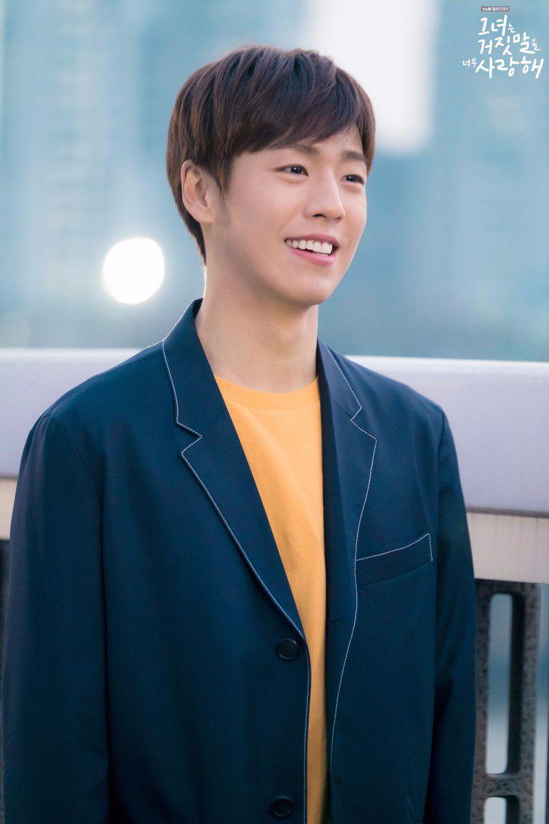 800x1200 20) Lee Hyun Wooés a Twitteren. Lee hyun woo, Hyun woo, Lee hyun woo smile