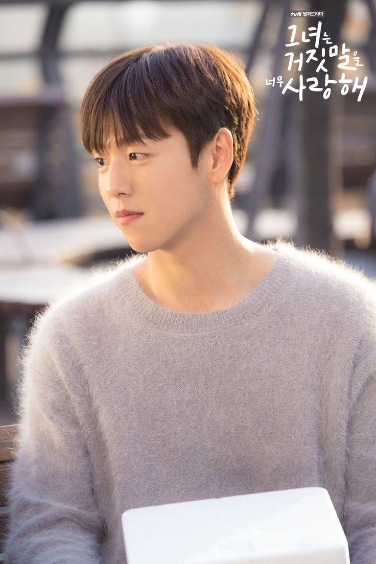 736x1104 Lee Hyun Woo The Liar And His Lover, Download Wallpaper
