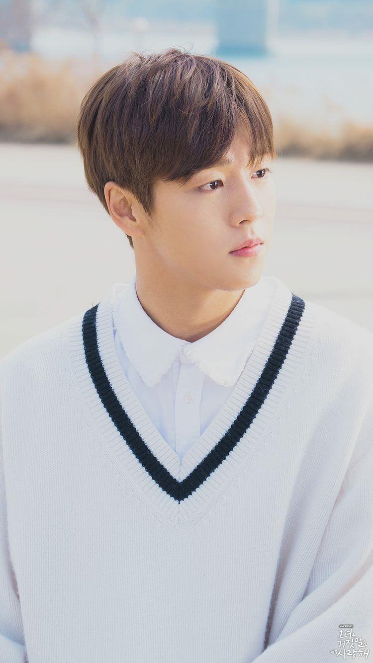 750x1334 Best Lee Hyun Woo image. lee hyun woo, hyun woo, lee hyun
