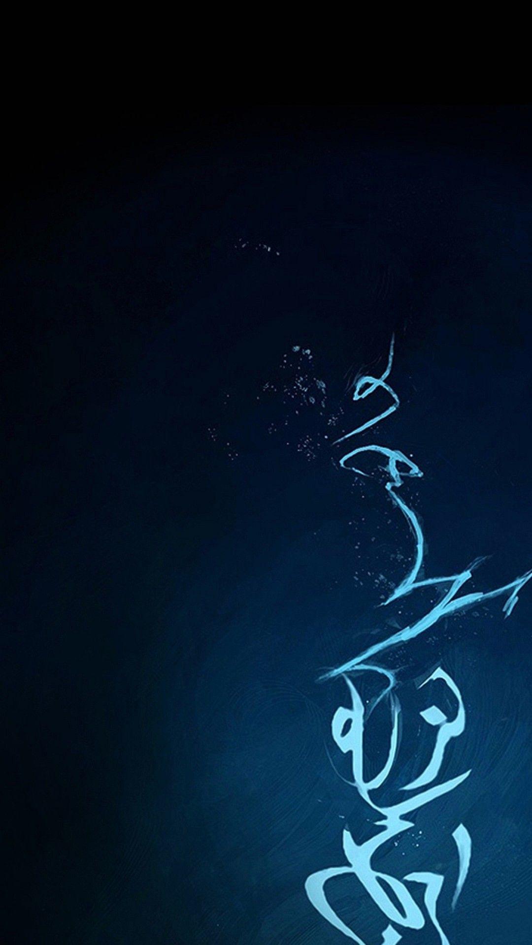 1080x1920 Wallpaper iphone blue