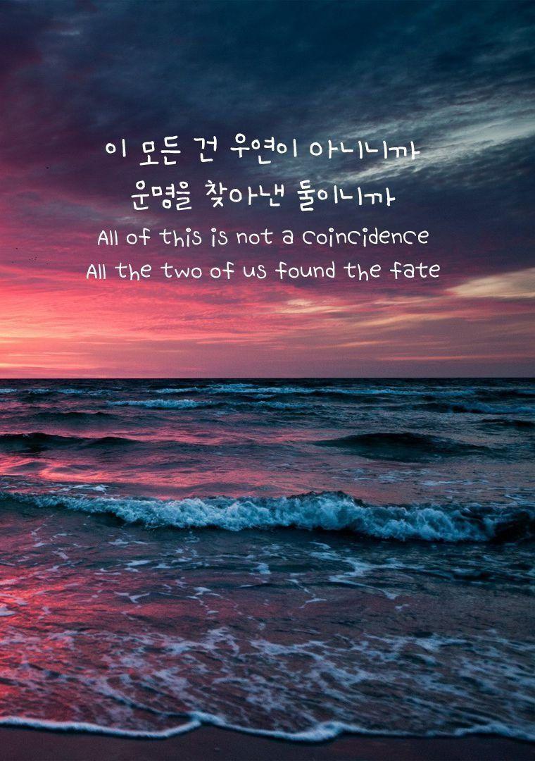 760x1080 Free download iPhone Wallpaper Korean Words [760x1080] for your Desktop, Mobile & Tablet. Explore The Best Korean Aesthetic Wallpaper. The Best Korean Aesthetic Wallpaper, Korean Wallpaper, Korean Wallpaper Malaysia