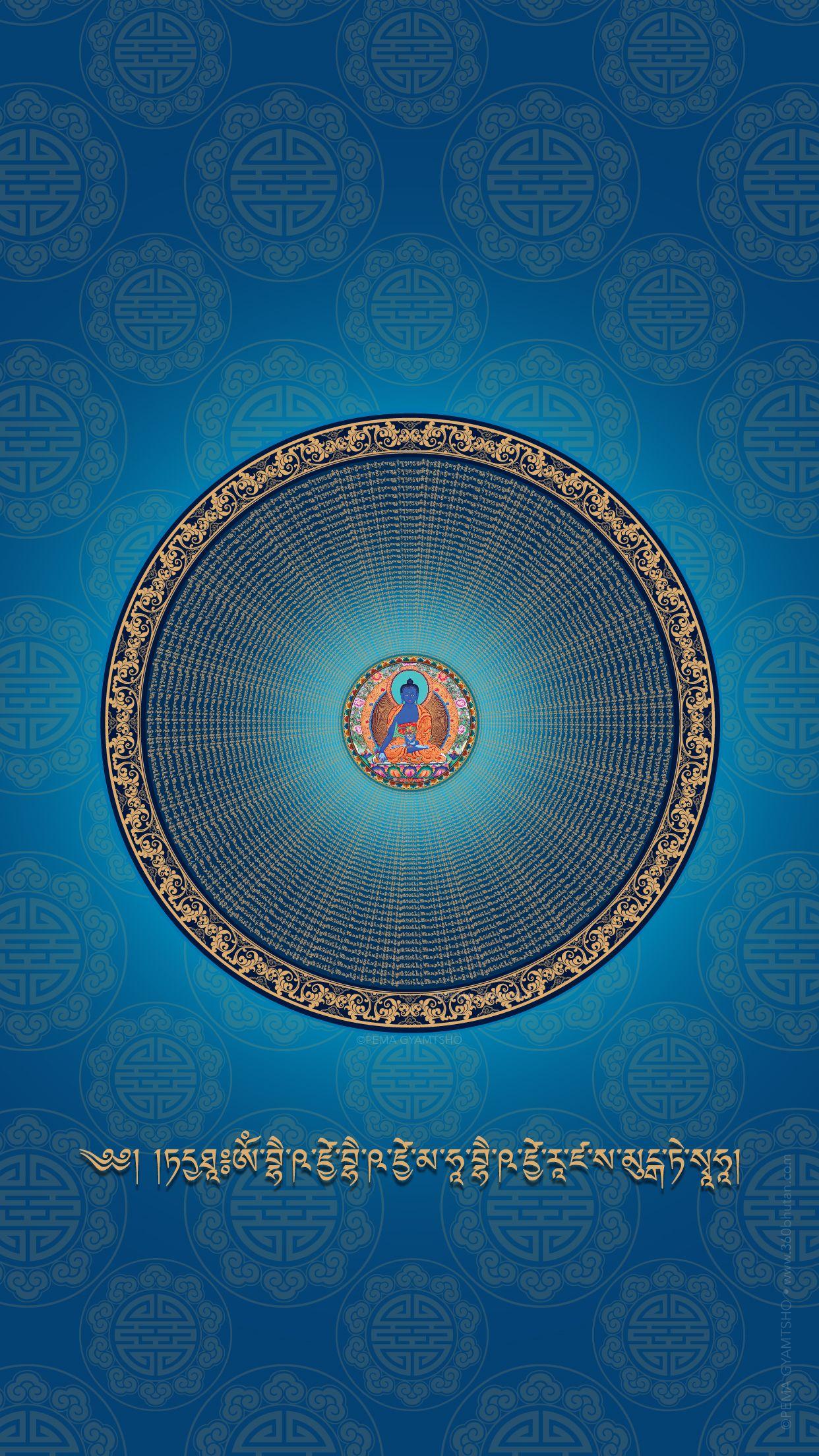 1242x2208 Medicine Buddha