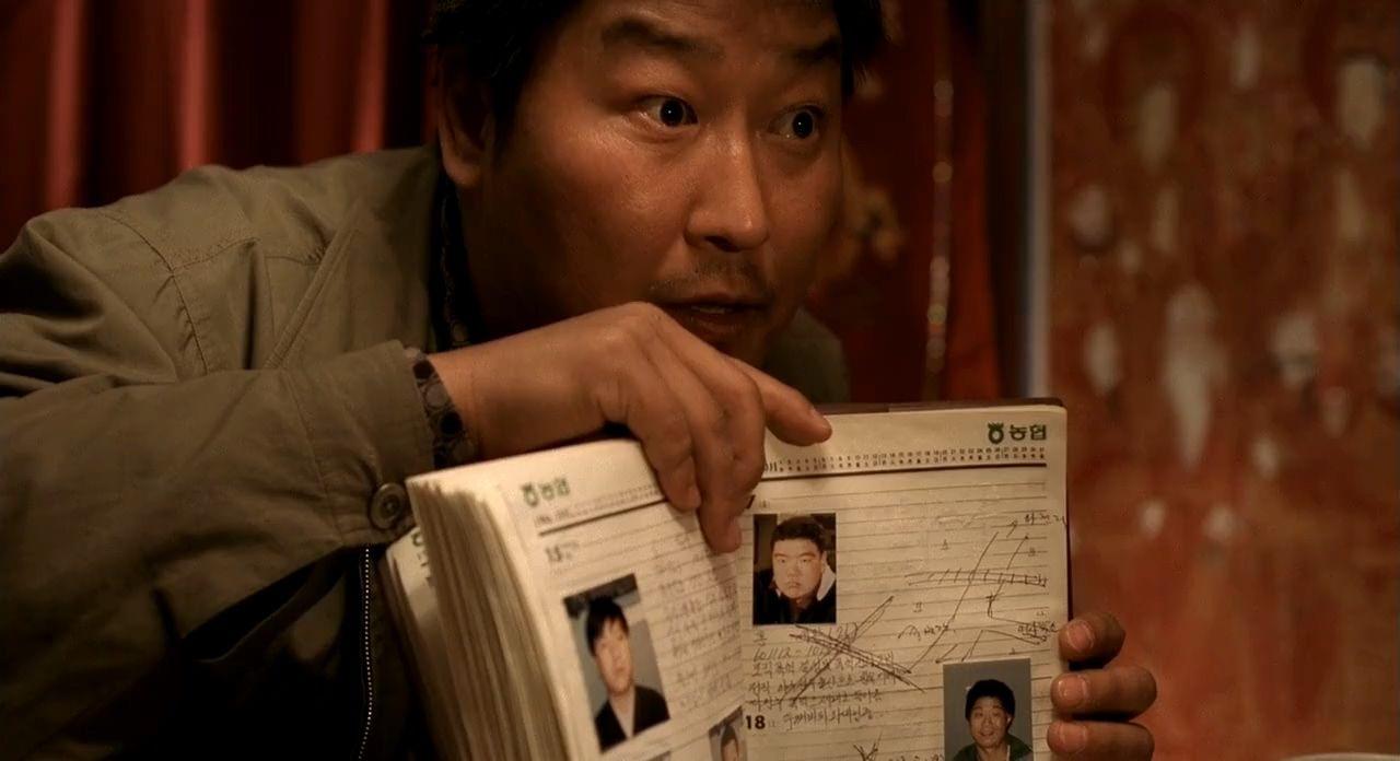 1280x696 Memories of Murder (2003)