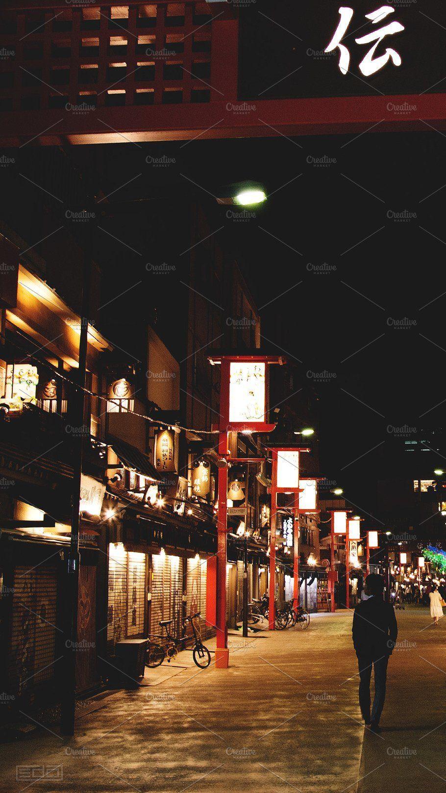 910x1617 Tokyo 2021: Asakusa Phone Wallpaper. Phone wallpaper, Tokyo night, Tokyo