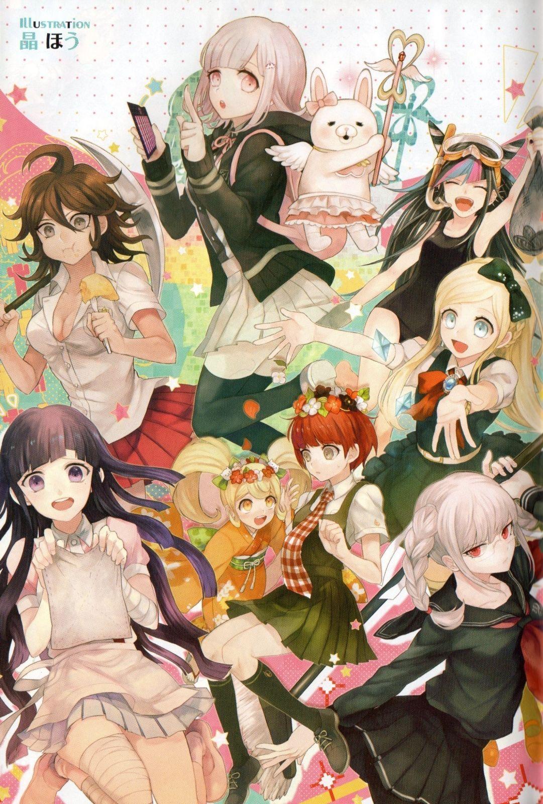 1081x1600 Read manga Super Danganronpa 2: Goodbye Despair Academy Comic Anthology Vol.001 Ch.001: Feralronpa online in high quality. Danganronpa, Anime, Super danganronpa