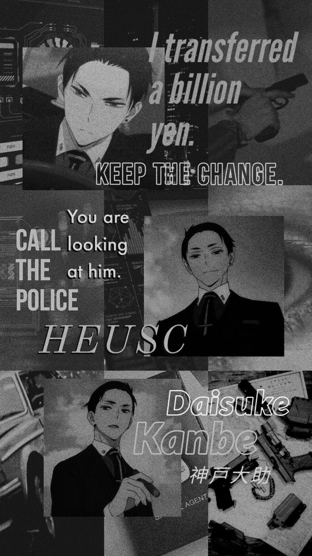 1080x1920 Daisuke Kanbe wallpaper. Anime wallpaper iphone, Cute anime wallpaper, Anime background