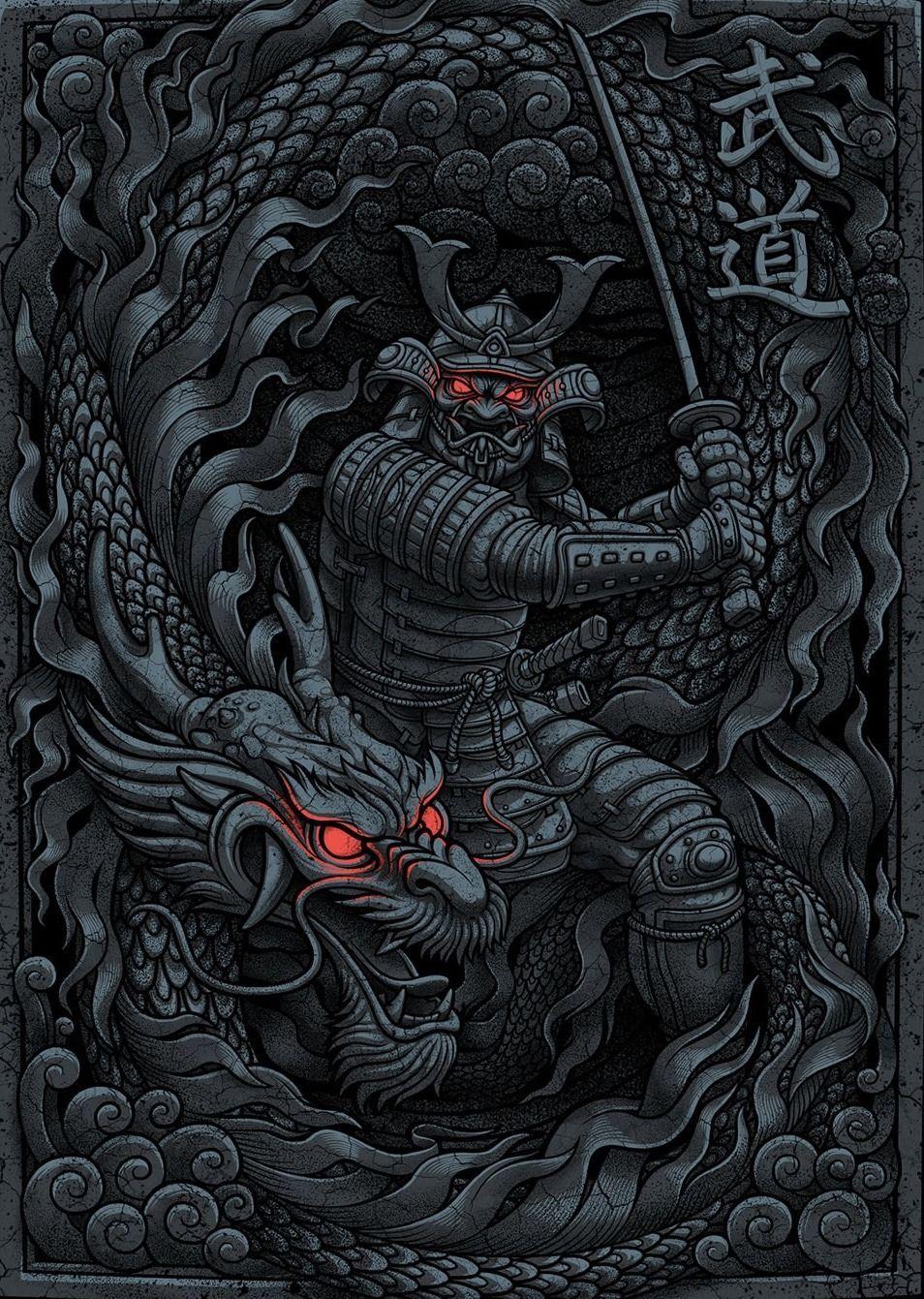 Dragon Samurai Artwork by Elvintattoo  Artsider