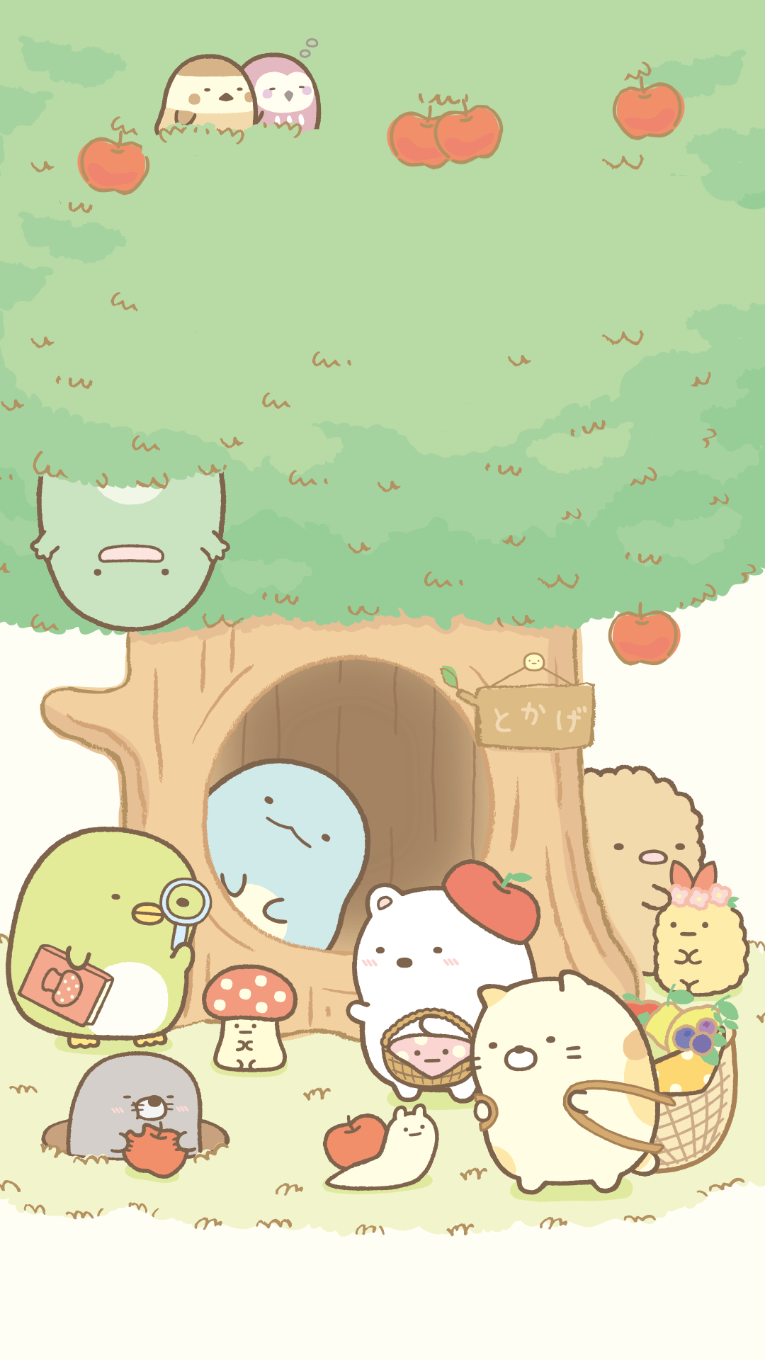 Sumikko Gurashi Iphone Wallpapers Top Free Sumikko Gurashi Iphone Backgrounds Wallpaperaccess Sumikko Gurashi Iphone Wallpapers Top Free Sumikko Gurashi Iphone Backgrounds Wallpaperaccess