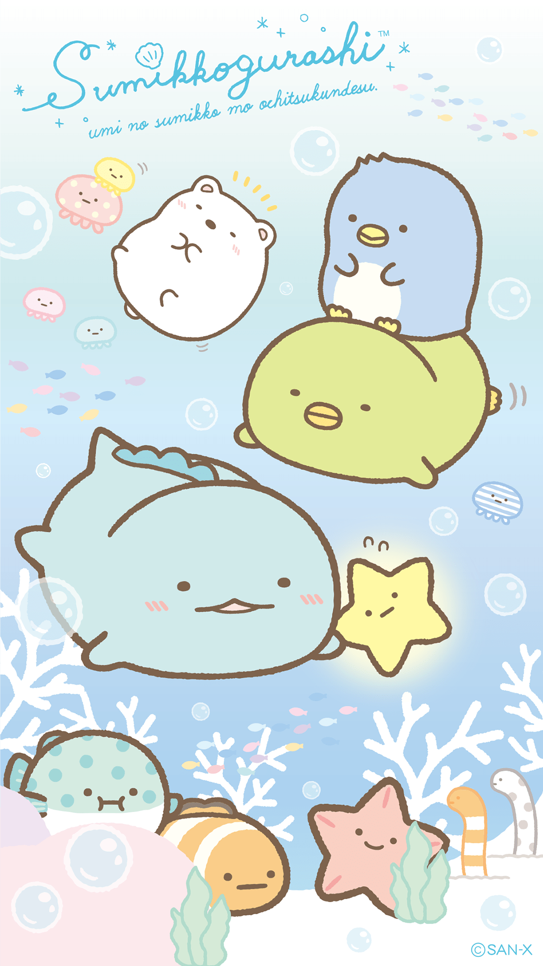 1080x1920 Phone Sumikko Gurashi Tokage, Download Wallpaper