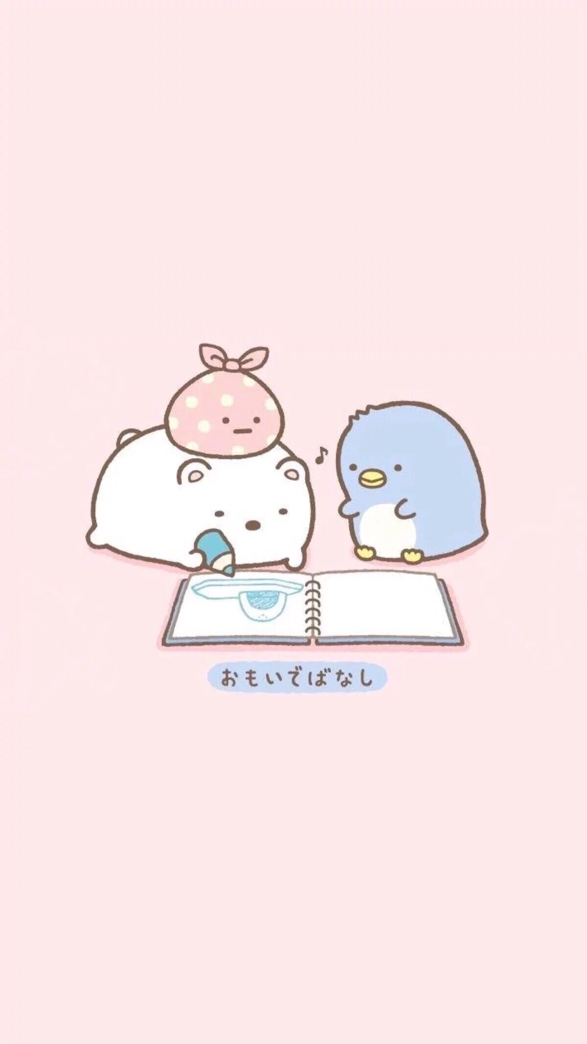 1200x2133 CUte PiCturEs. Cute cartoon wallpaper, Cute disney wallpaper, Kawaii wallpaper