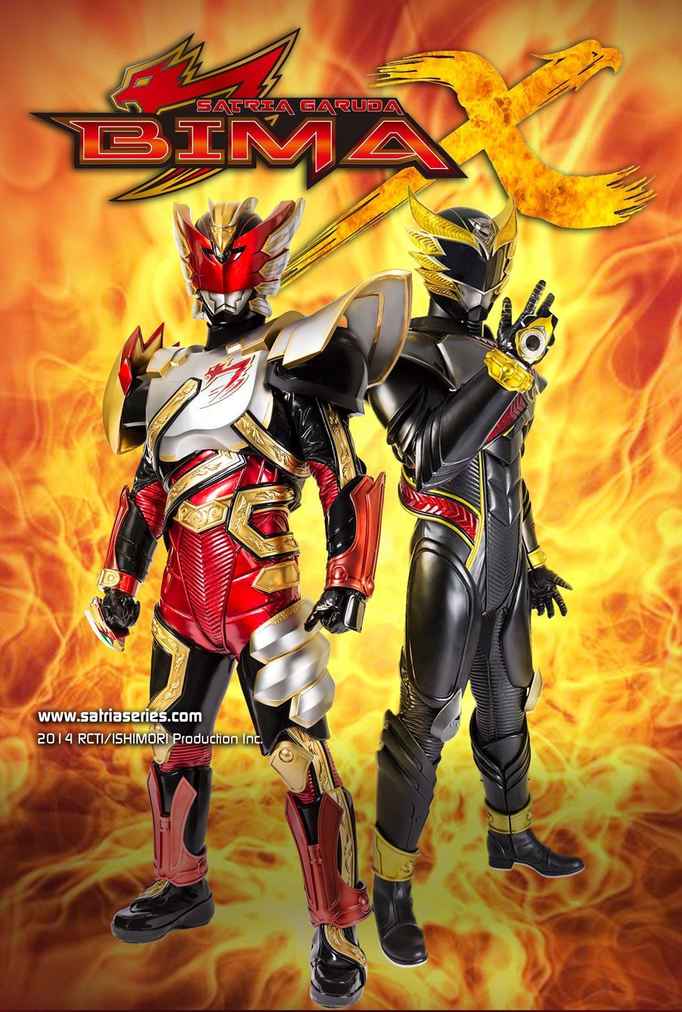980x1454 Satria Garuda: Bima X Beginning (TV Movie 2014)