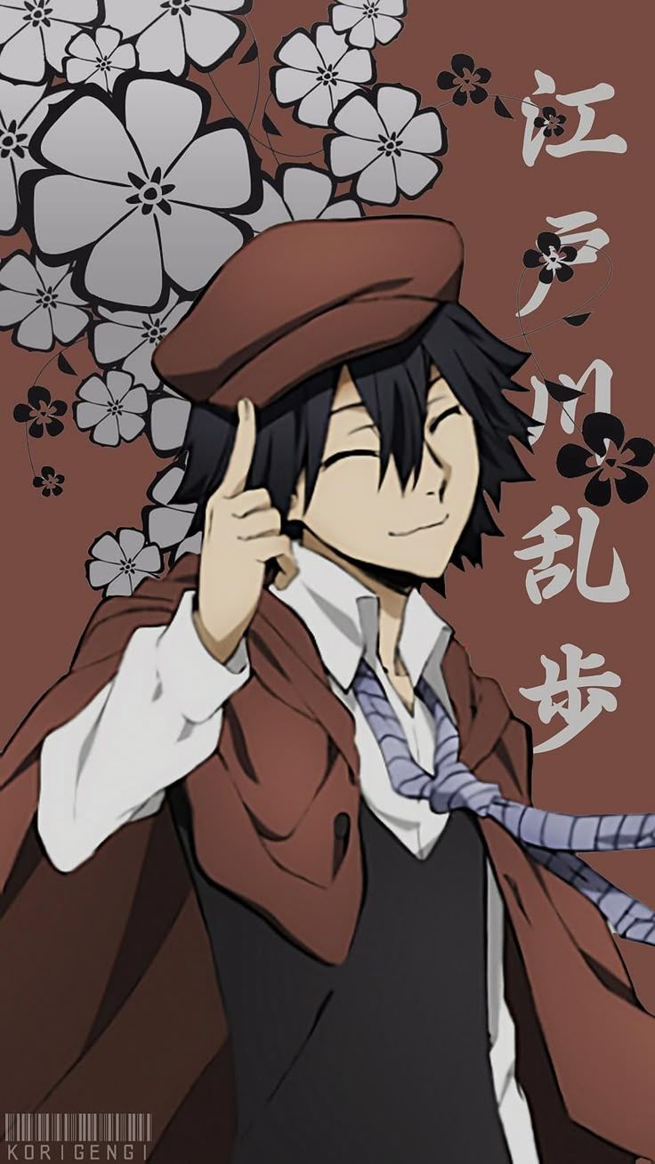 736x1308 Edogawa Ranpo Korigengi. Wallpaper Anime. Ranpo bungou stray dogs wallpaper, Official bsd art