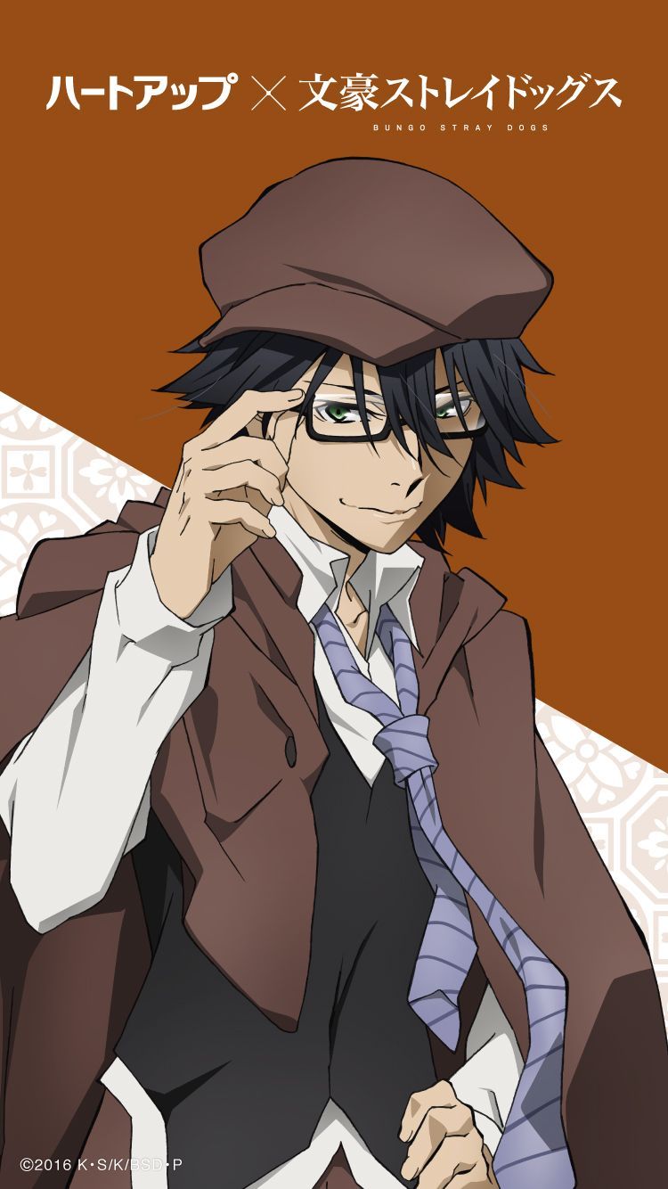 750x1334 Edogawa Ranpo (Bungou Stray Dogs) Mobile Wallpaper by BONES (Studio) Anime Image Board