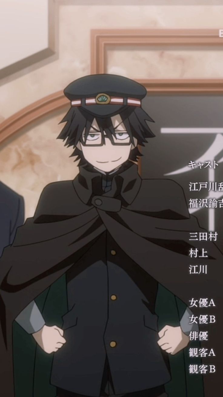 736x1310 Edogawa Ranpo.. Bungou Stray Dogs ss4
