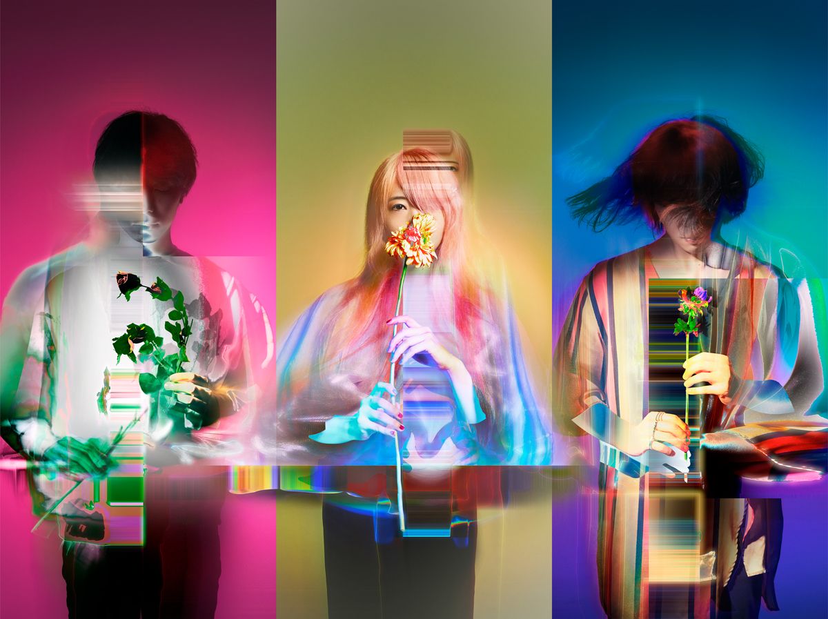 1200x897 Cö shu Nie, a seeker of sounds and emotions that the world resonates with. Their musical source, and what they express in their new album PURE