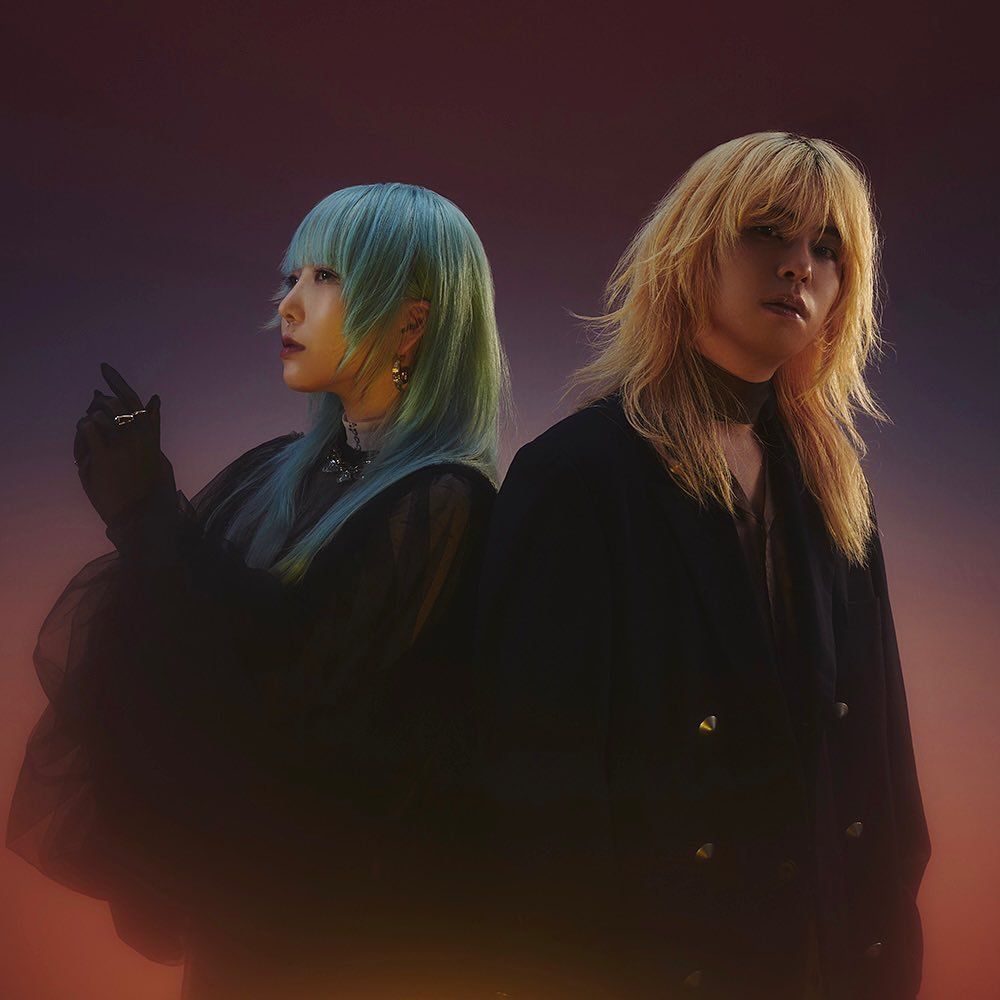 1000x1000 Cö shu Nie music, videos, stats, and photo