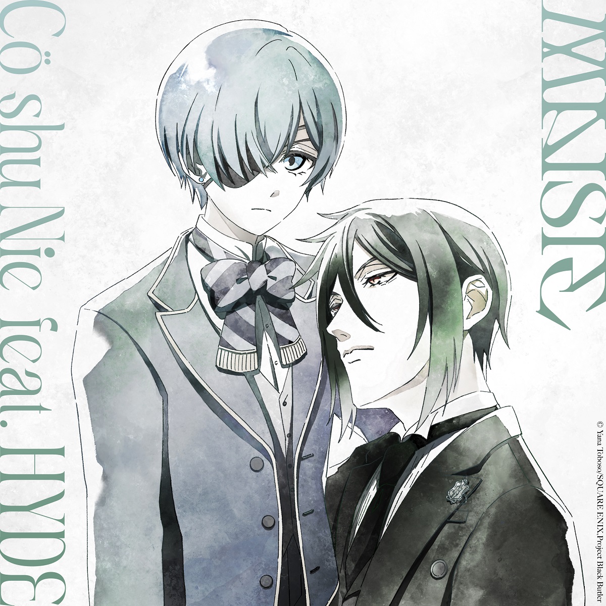 1200x1200 Cö shu Nie feat. HYDE Lyrics (Romanized)