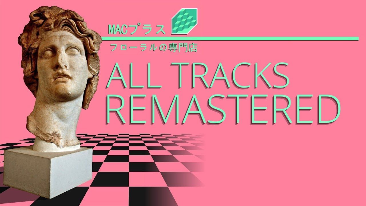 1280x720 Macintosh Plus Shoppe (REMASTERED)