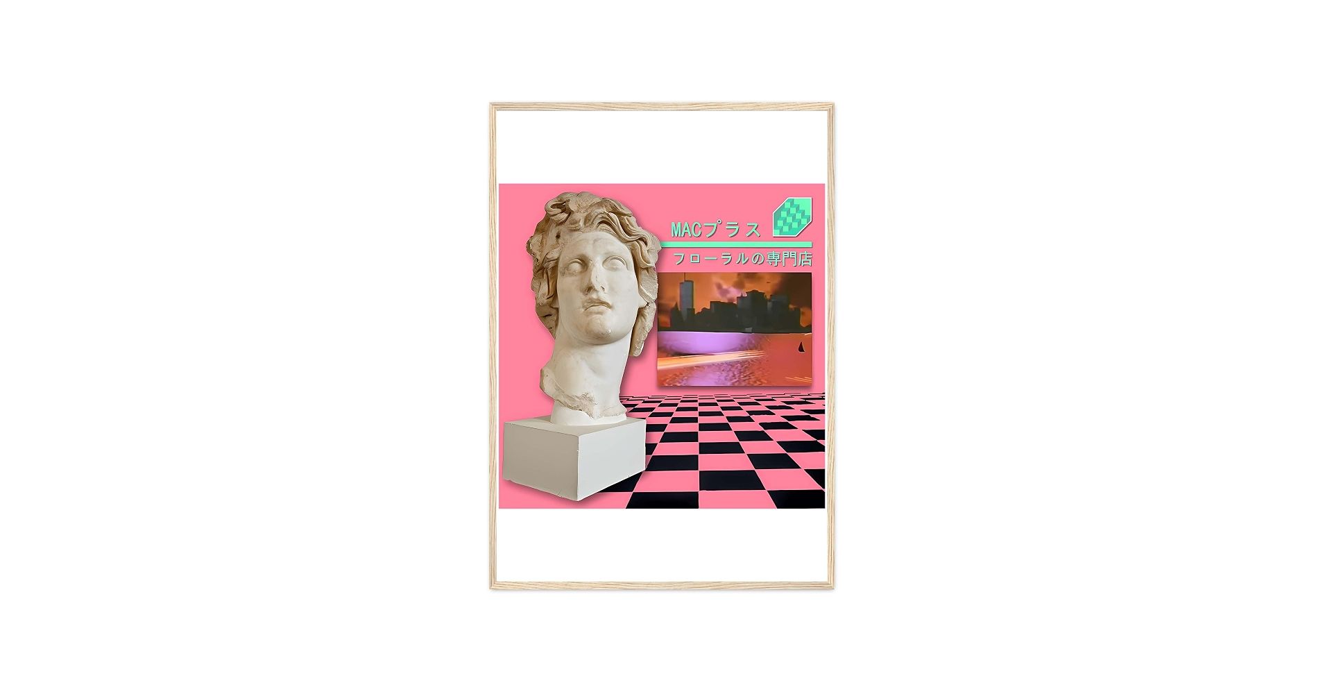 1910x1000 Macintosh Plus Shoppe (Vaporwave Album Art) Premium Scoop Posters : Amazon.ca: Home
