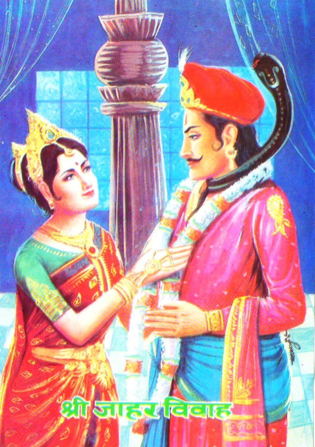 1062x1508 Goga Maharaj Wallpaper