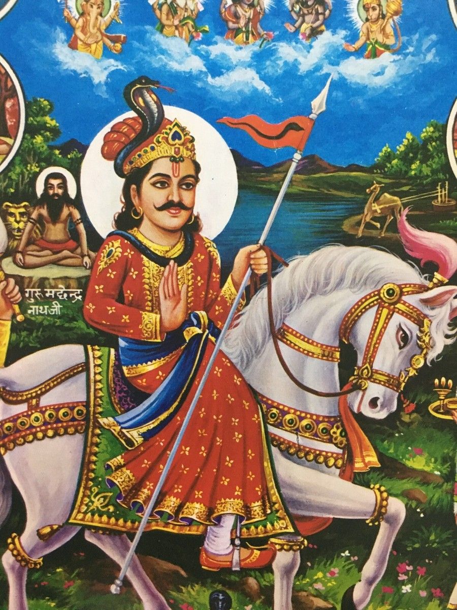 900x1200 India 70's Print VEER GOGA JI STORY. Brijbasi 10in x 14in
