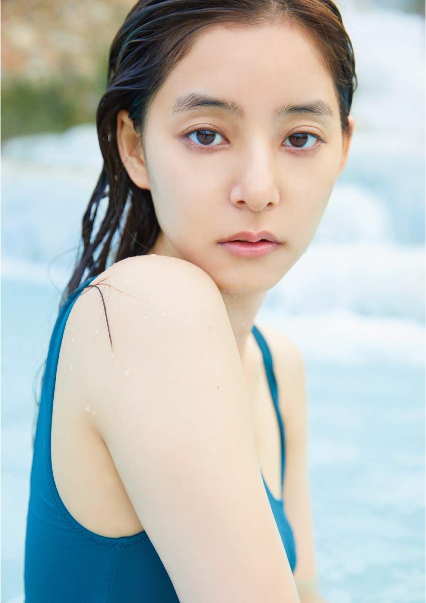 849x1200 Yuko Araki 2nd photo book honey JP Oversized