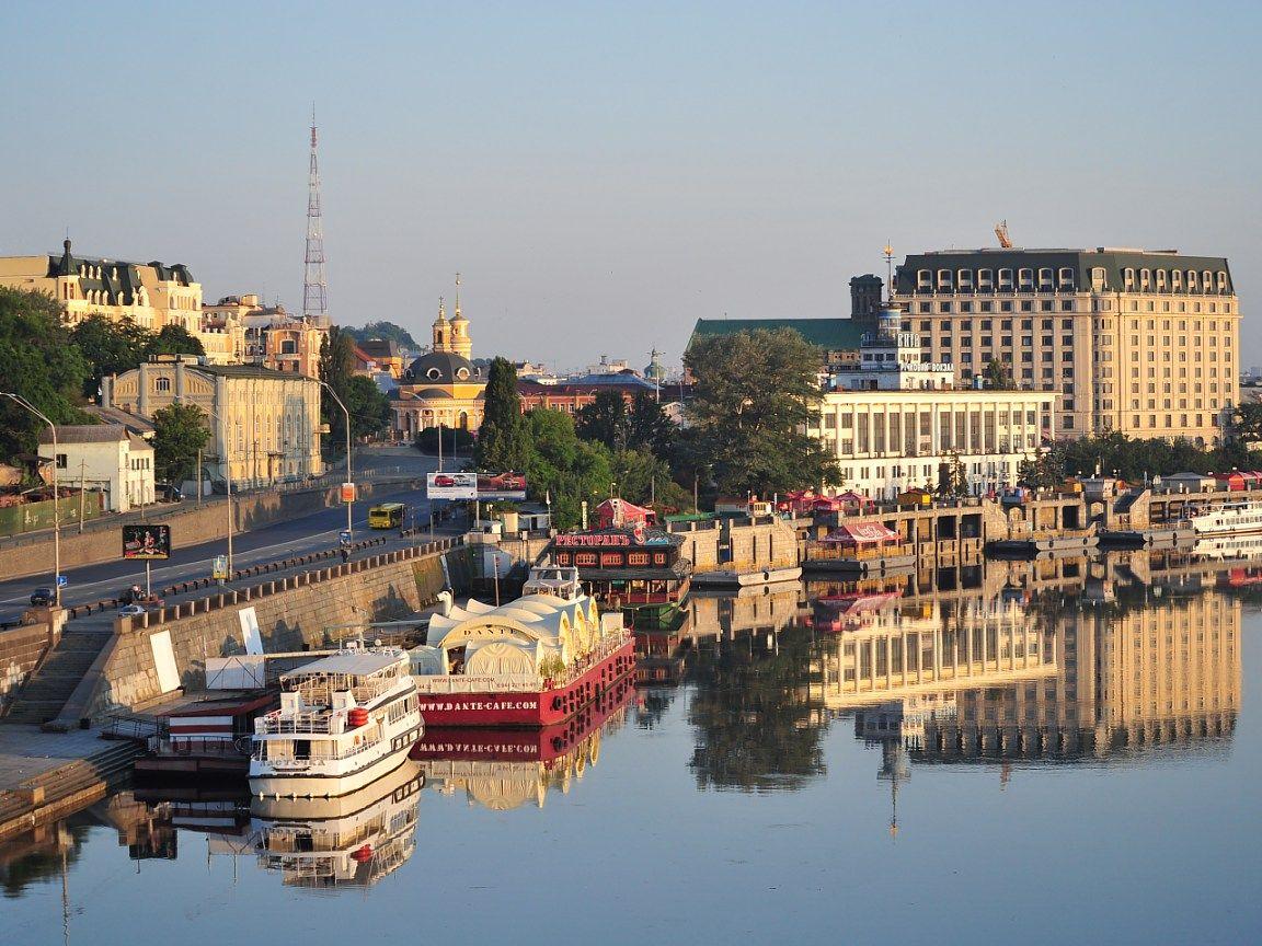 1152x864 Image Wallpaper 1152 864 Ukraine Dnepr River View Ukrainian Ni732100