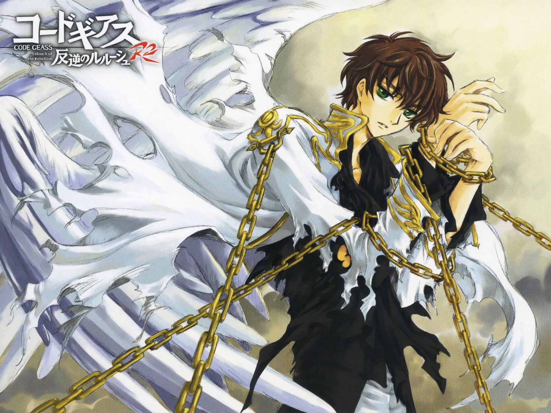 1920x1440 Suzaku Kururugi in Chains