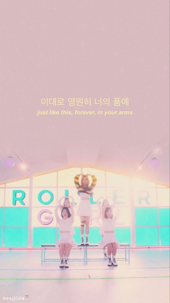 675x1200 loona wallpaper