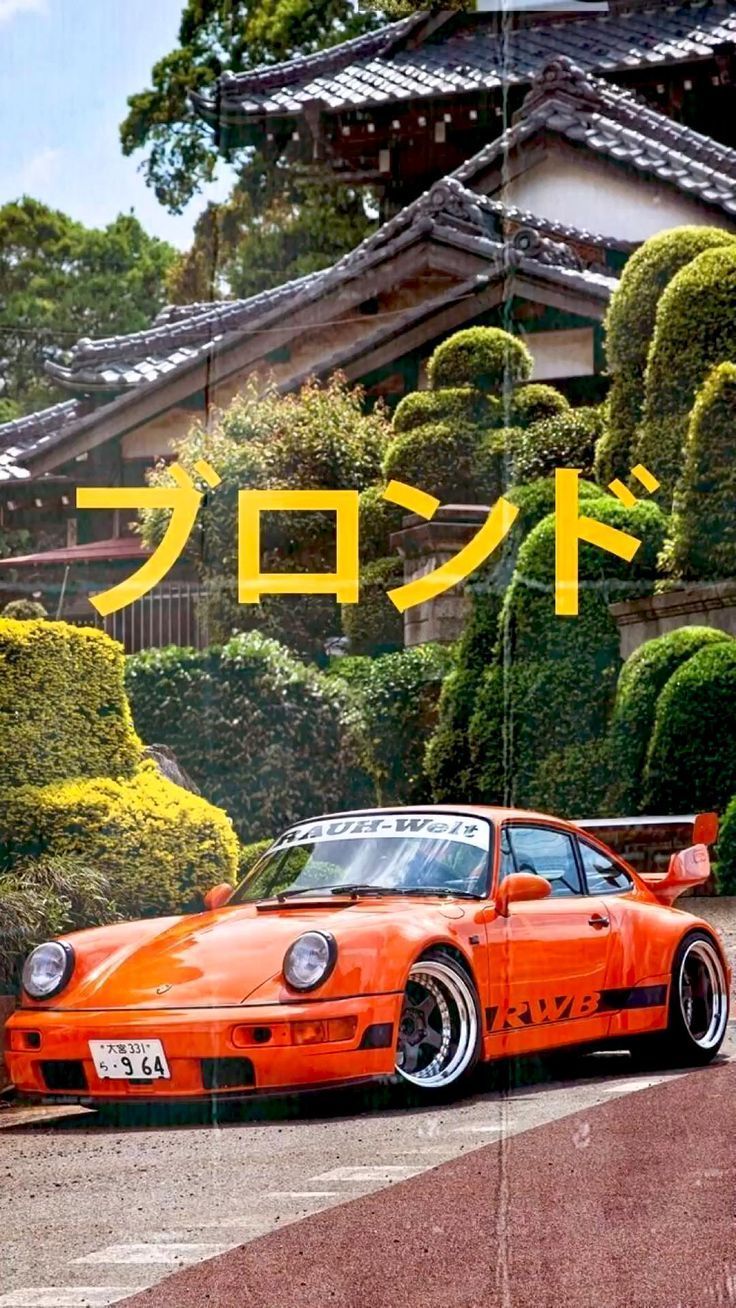 736x1308 Pinterest. Retro jdm wallpaper, Vintage jdm wallpaper, Japanese cars wallpaper iphone