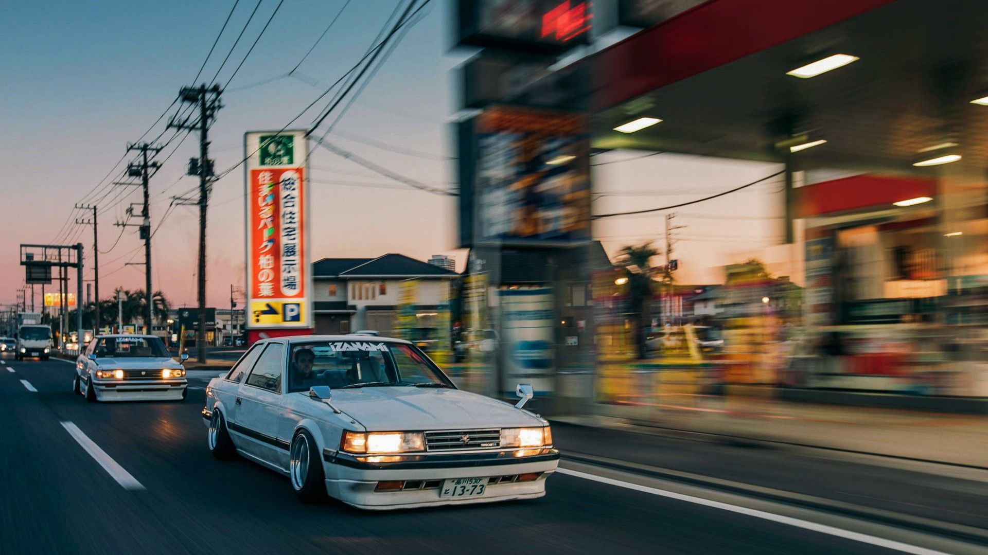 1920x1079 JDM Car photo