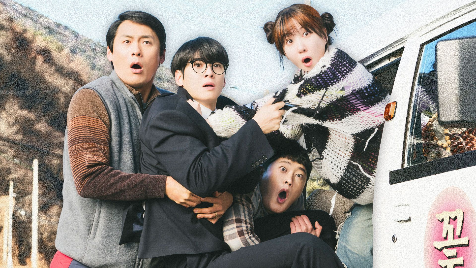 1920x1080 The WONDERfools Release Date: Here's When Cha Eun Woo's Superhero K Drama Will Stream On Netflix