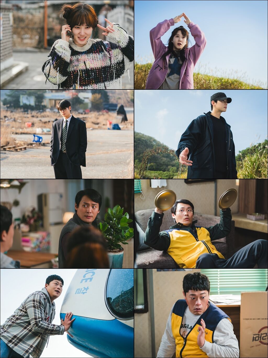 1024x1368 From Unpredictable Park Eun Bin To Mysterious Cha Eun Woo: 'The Wonderfools' Unveils 4 Unique Superpowered Characters