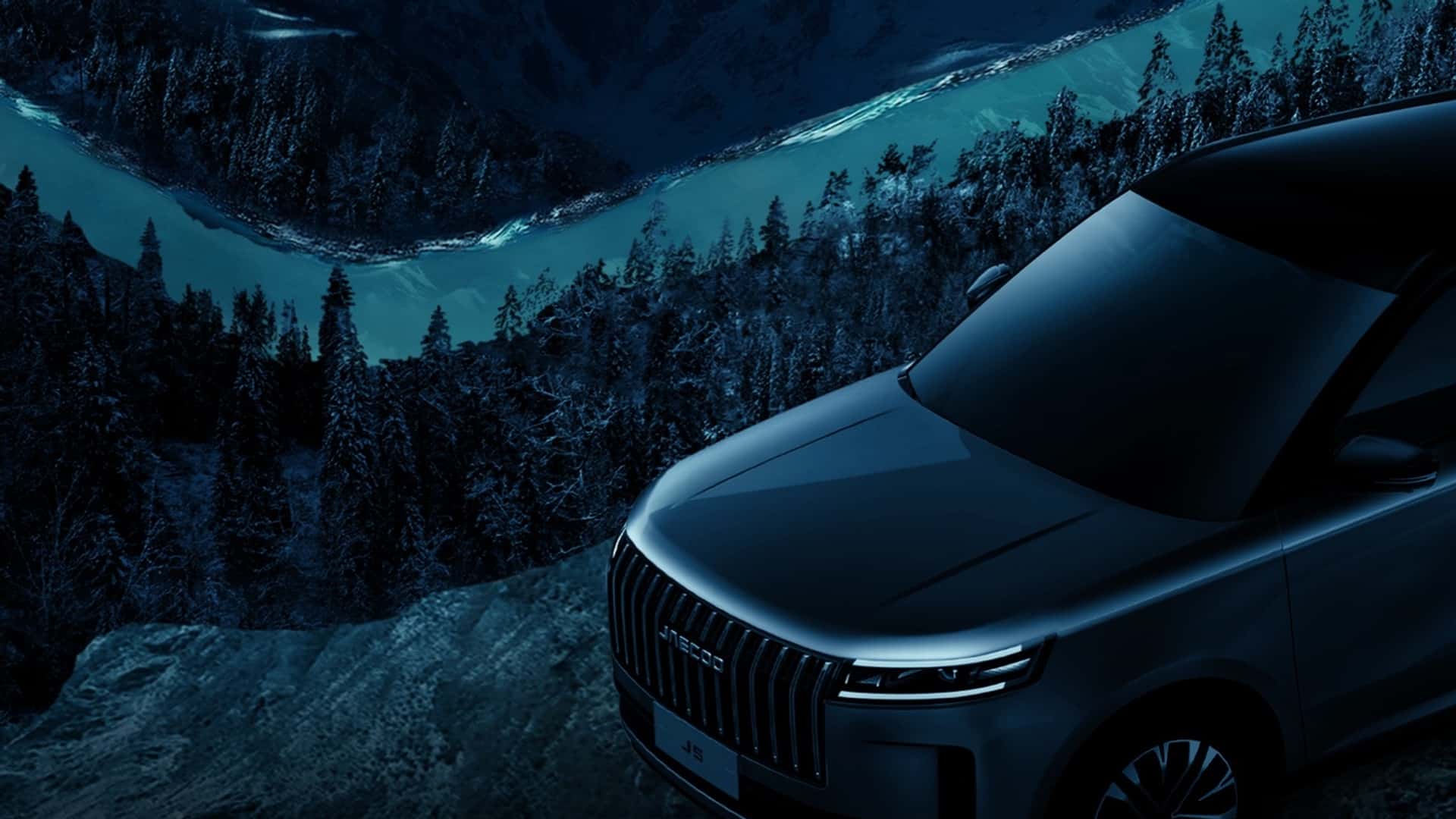 1920x1080 Jaecoo unveils the first official photo of the new Jaecoo 5 SUV