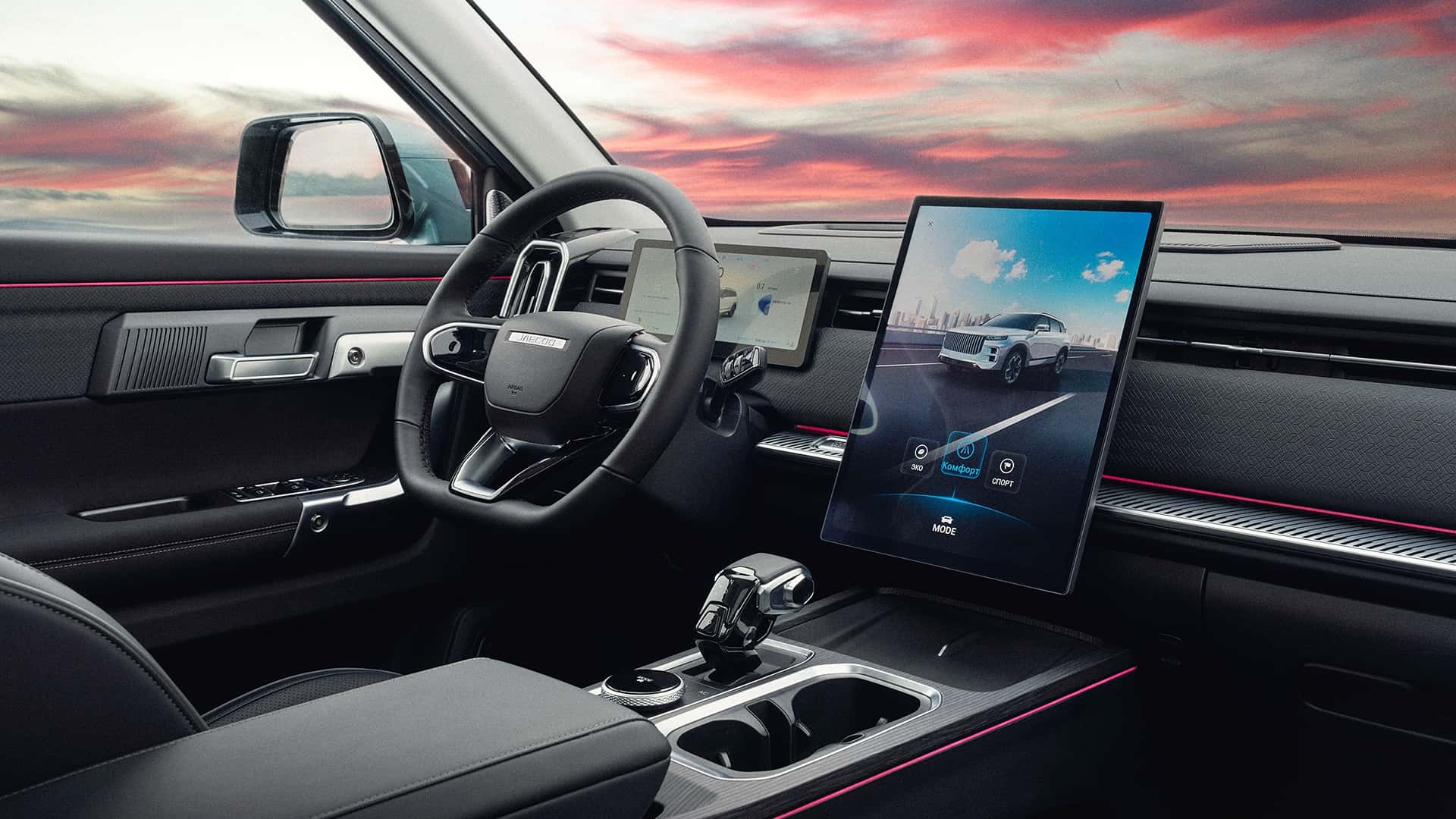 1920x1080 Jaecoo J7: The interior of the Chinese SUV in detail