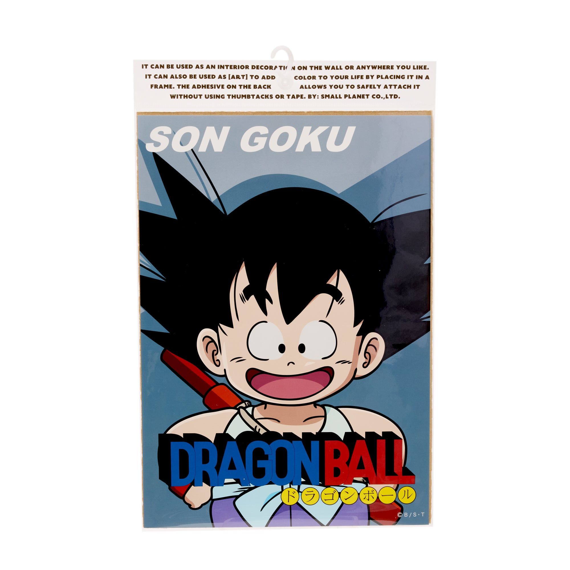 2000x2000 Goku Small Picture Goku Small Wallpaper