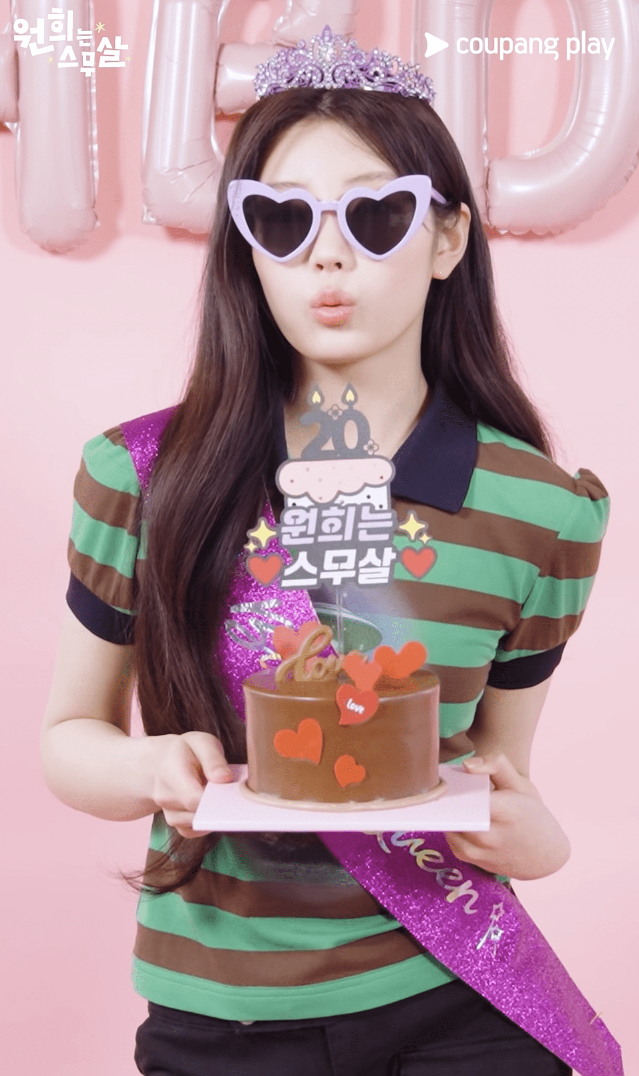 1290x2170 Wonhee Wallpaper Free Download. High Quality Idol Photo Collection