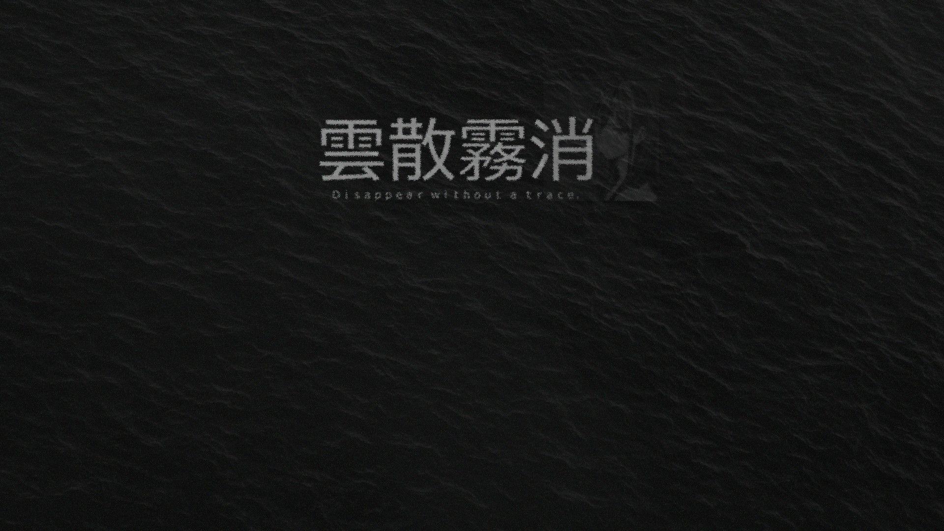 1920x1080 Cute Aesthetic Laptop Dark Wallpaper