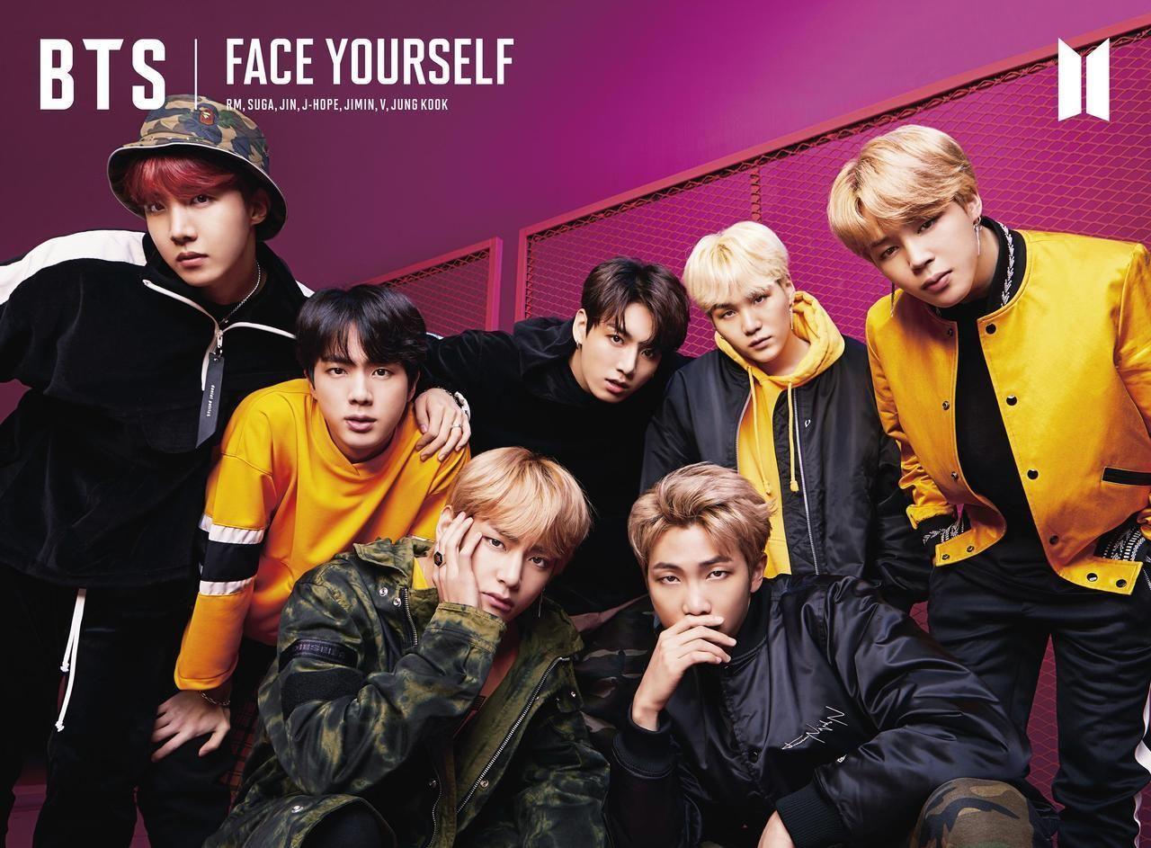 1280x943 BTS 3rd Japanese Album “FACE YOURSELF” Jacket Photo ”. Bts face, Bts boys, Bts bangtan boy
